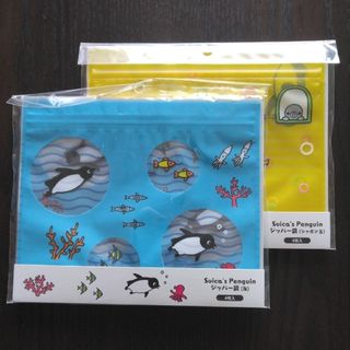 ジェイアール(JR)の【完売品】Suicaペンギン　ジッパー袋　2種(収納/キッチン雑貨)