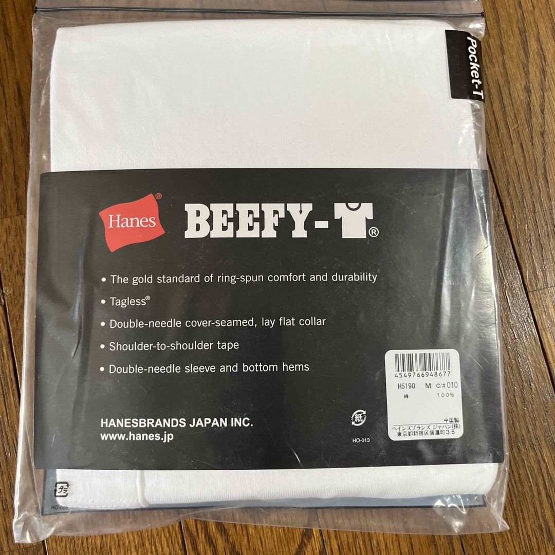BEFFY-T新品　綿100% 白