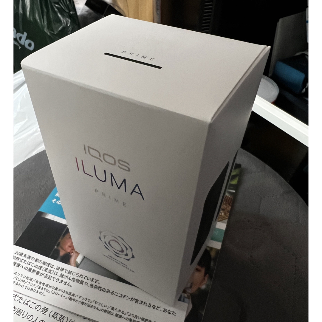 IQOS(アイコス)のiqos ILUMA PRIME  未開封の未登録 メンズのファッション小物(タバコグッズ)の商品写真