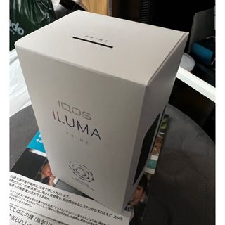 アイコス(IQOS)のiqos ILUMA PRIME  未開封の未登録(タバコグッズ)