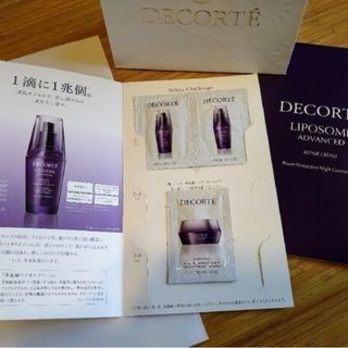 コスメデコルテ(COSME DECORTE)のCOSMEDECORTE❤リポソームアドバンストリペアセラム＆クリームサンプル(サンプル/トライアルキット)