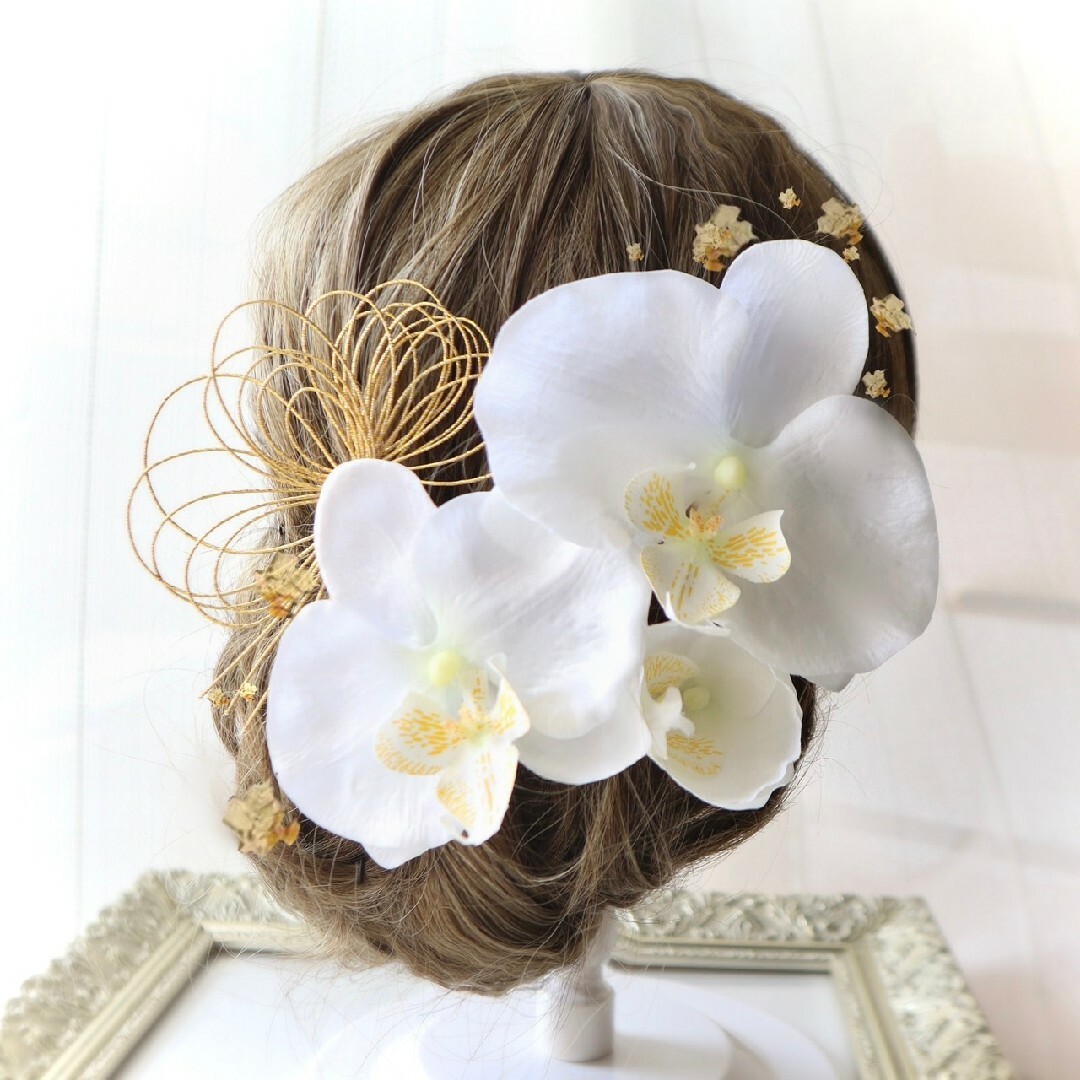 胡蝶蘭和装髪飾り 金の水引と蕾付きの髪飾り 結婚式 卒業式 成人式