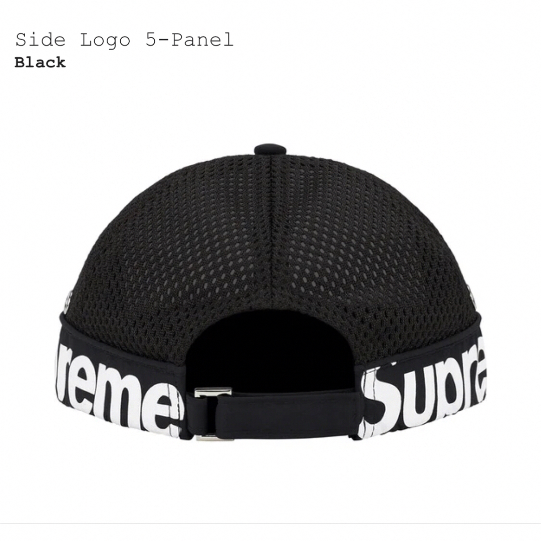 Supreme(シュプリーム)のシュプリーム　Side Logo 5-Panel メンズの帽子(キャップ)の商品写真