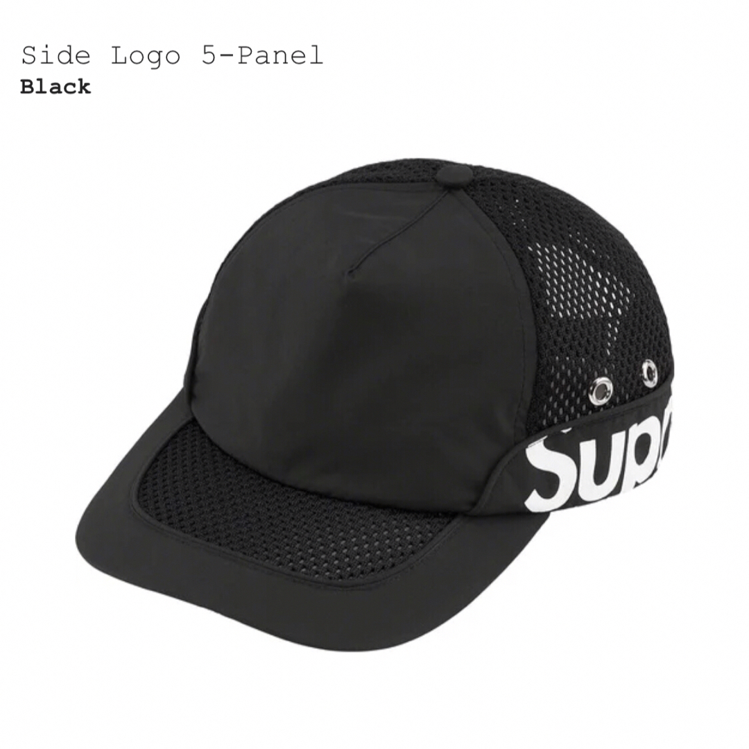 シュプリーム　Side Logo 5-Panel