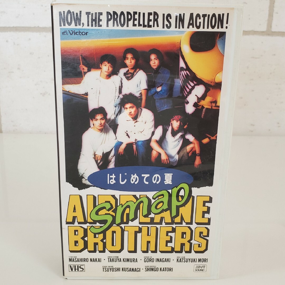 SMAP オリジナルストーリー 非DVD化セット【国内正規品 VHS ビデオ】の