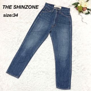 最終値下げ☆着用画像ありSHINZONE(シンゾーン)ネップデニムパンツ