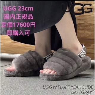 新品　UGG   サンダル   Fluff Yeah Slide  23cm
