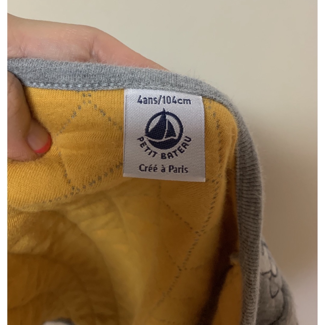 PETIT BATEAU(プチバトー)のプチバトー  カーディガン　4ans キッズ/ベビー/マタニティのキッズ服女の子用(90cm~)(カーディガン)の商品写真