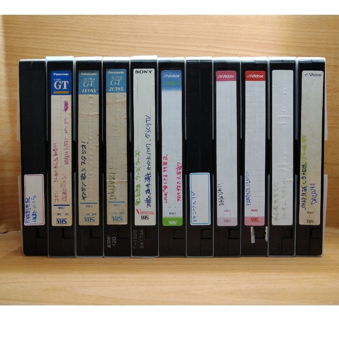中古 VHSビデオテープの通販 by project6625's shop|ラクマ