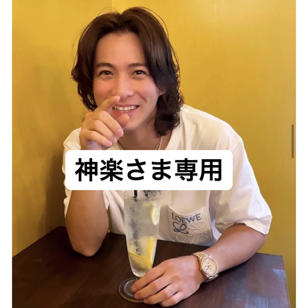 専用 神楽様 エンタメ/ホビーのタレントグッズ(アイドルグッズ)の商品写真