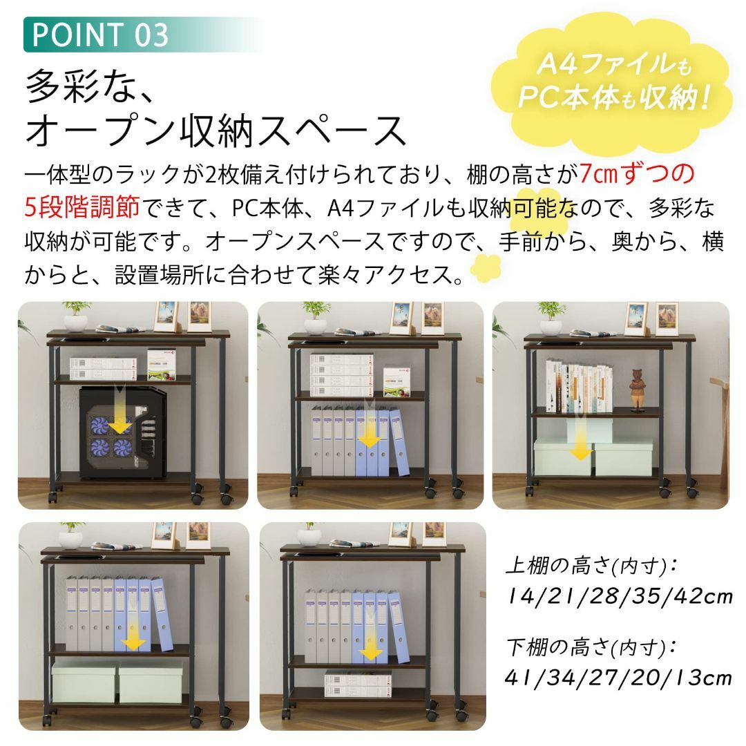 サイドテーブル 回転式 3way パソコンデスク L字型 キャスター付き 調節可