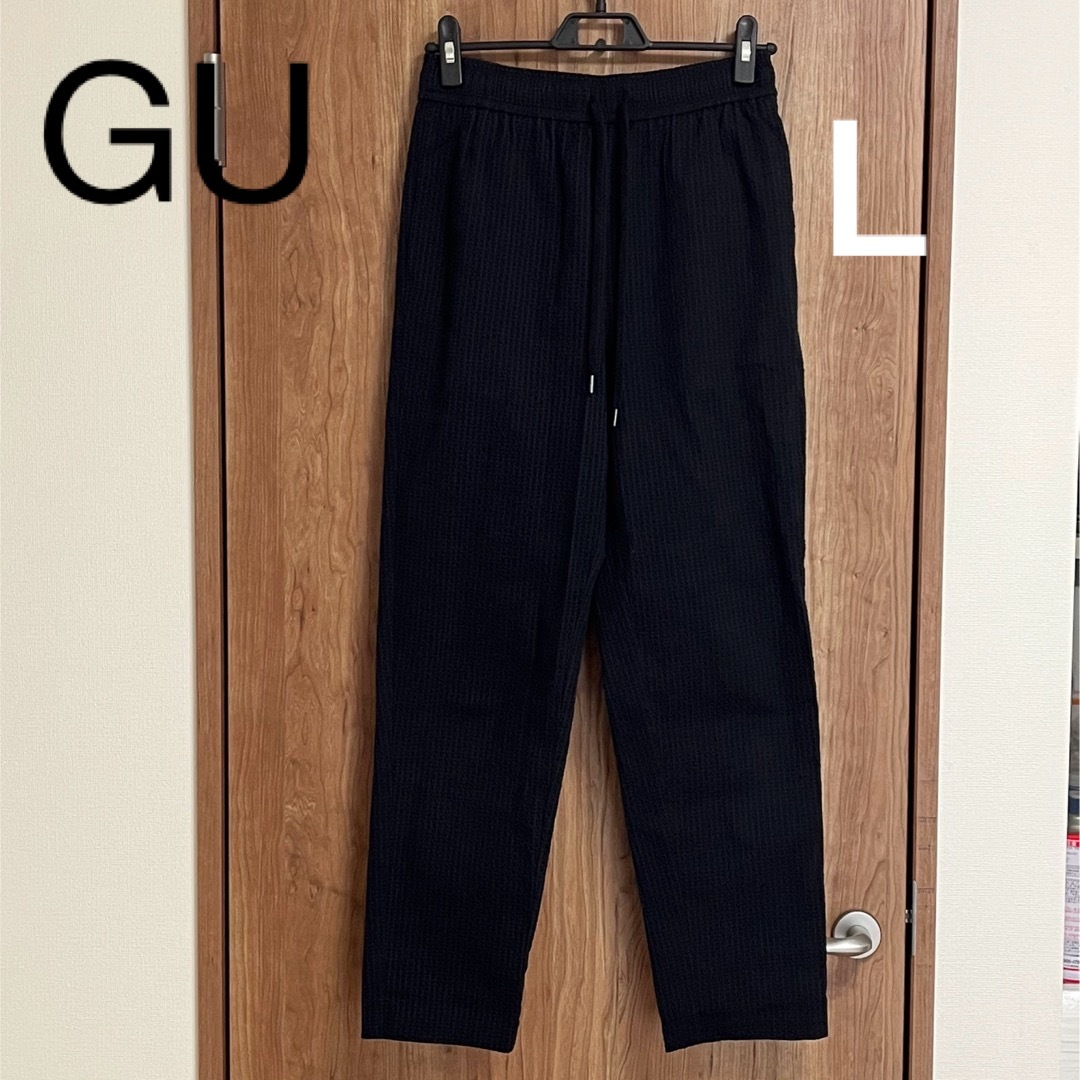 GU(ジーユー)のGU パンツ　L  ストライプ レディースのパンツ(カジュアルパンツ)の商品写真