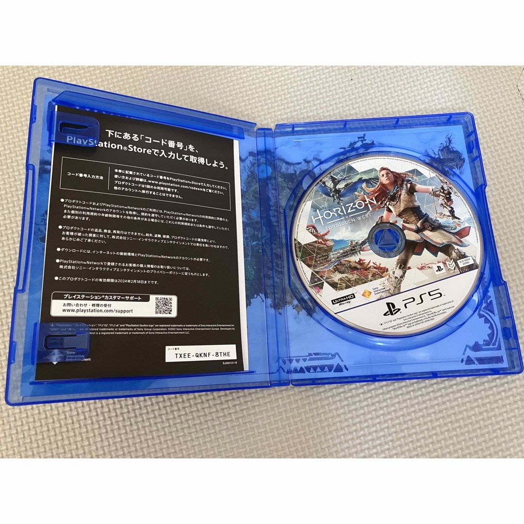 Horizon Forbidden West PS5 エンタメ/ホビーのゲームソフト/ゲーム機本体(家庭用ゲームソフト)の商品写真