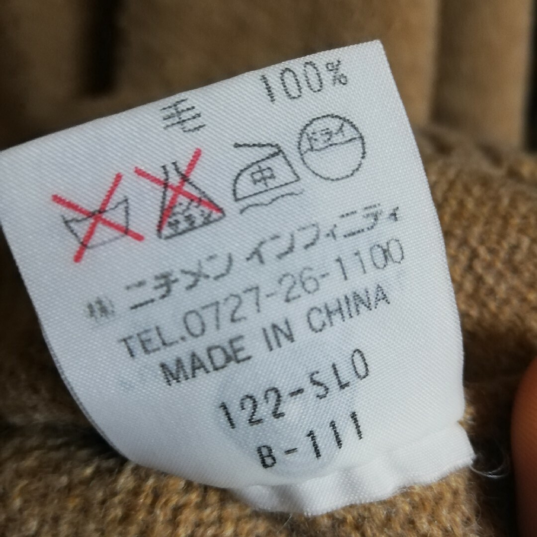 McGREGOR(マックレガー)のマックレガー セーター ブラウン 茶 メンズのトップス(ニット/セーター)の商品写真