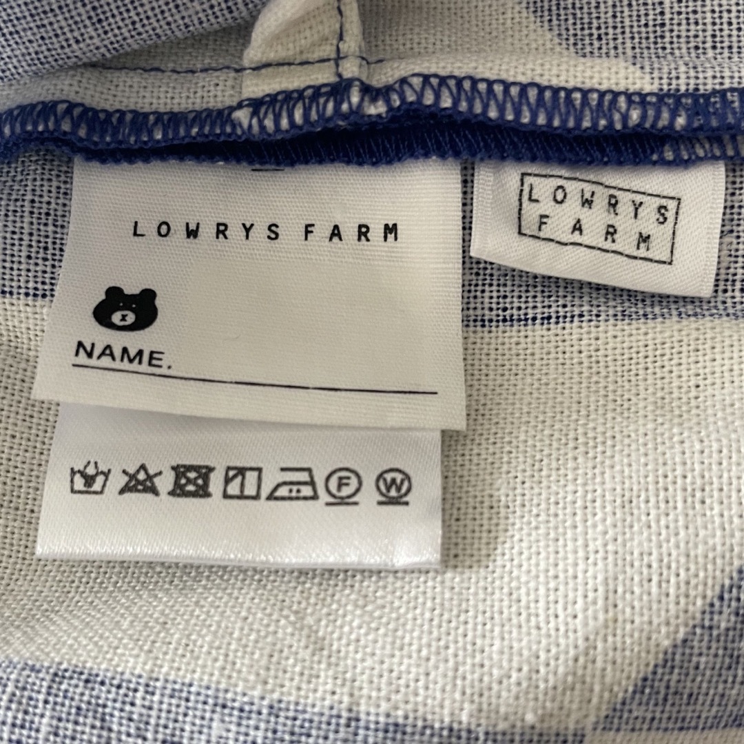 LOWRYS FARM(ローリーズファーム)のLOWRYSFARM 甚平 矢絣り 110センチ キッズ/ベビー/マタニティのキッズ服男の子用(90cm~)(甚平/浴衣)の商品写真