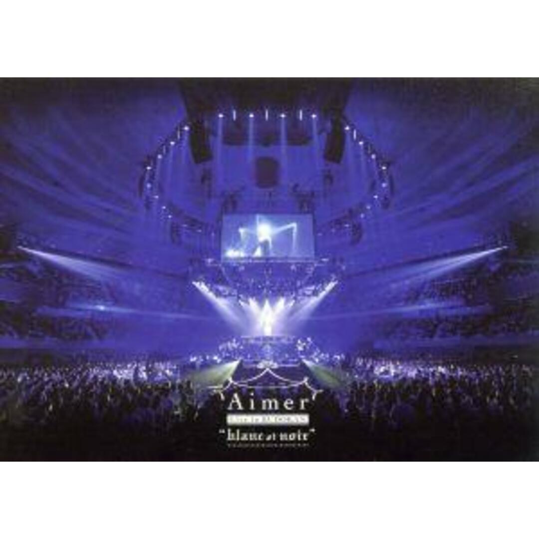 Ａｉｍｅｒ　Ｌｉｖｅ　ｉｎ　武道館　“ｂｌａｎｃ　ｅｔ　ｎｏｉｒ”（初回生産限定版）（Ｂｌｕ－ｒａｙ　Ｄｉｓｃ）