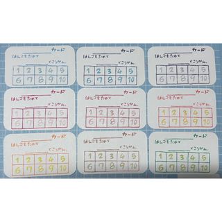 5ページ目 - くまの通販 4,000点以上(ハンドメイド) | お得な新品