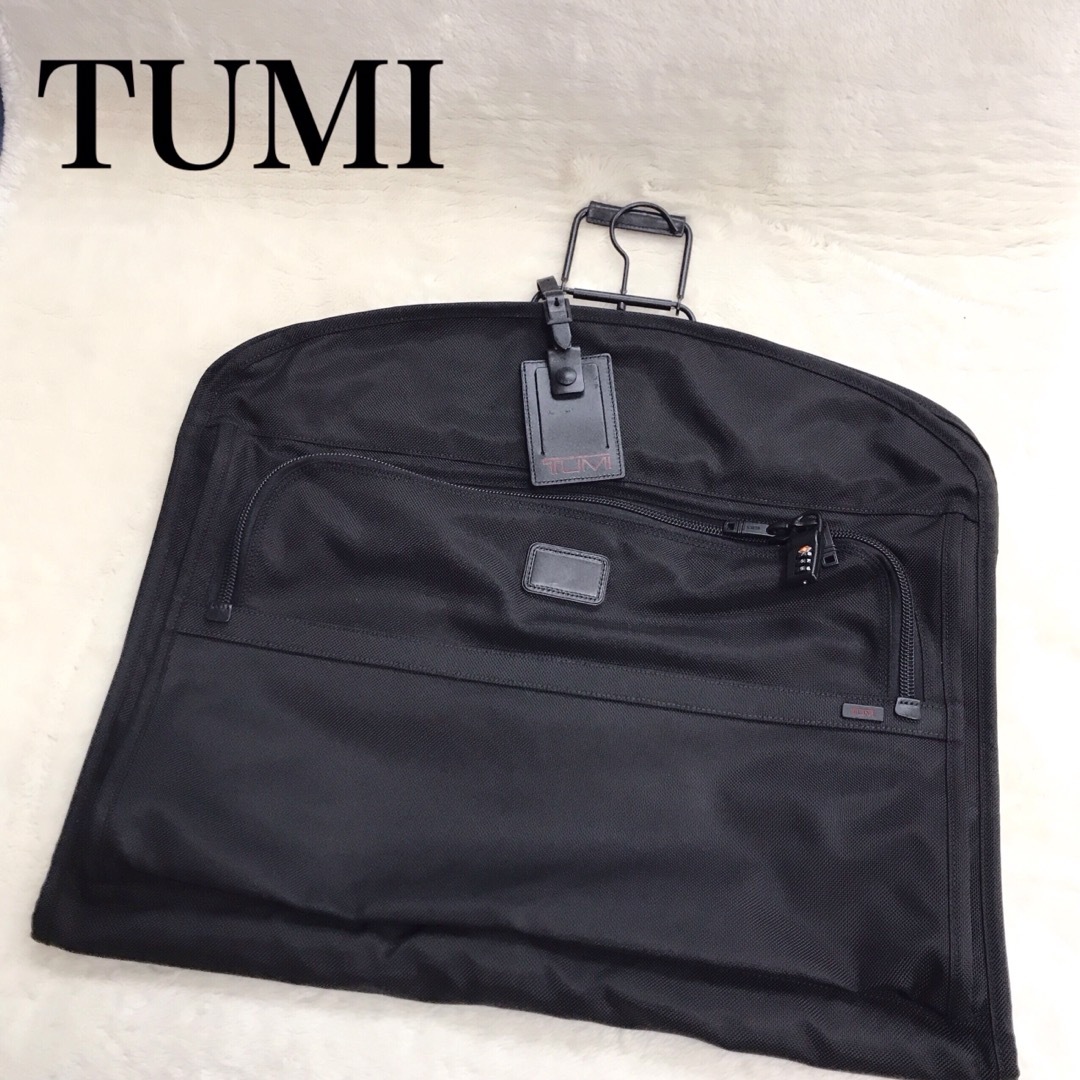 極美品 TUMI トゥミ ガーメントケース スーツケース ビジネスバッグ 黒 ...