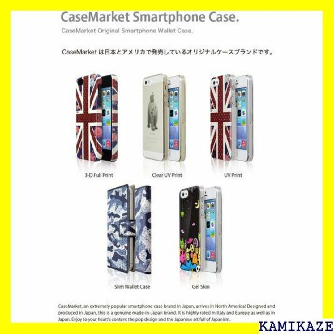 ☆在庫処分 CaseMarket 手帳型 apple iP S2558 1412 5