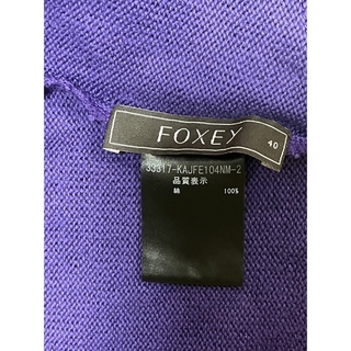極美品　FOXEYフォクシーカーディガン ボレロ 羽織り 前開き 紫　40
