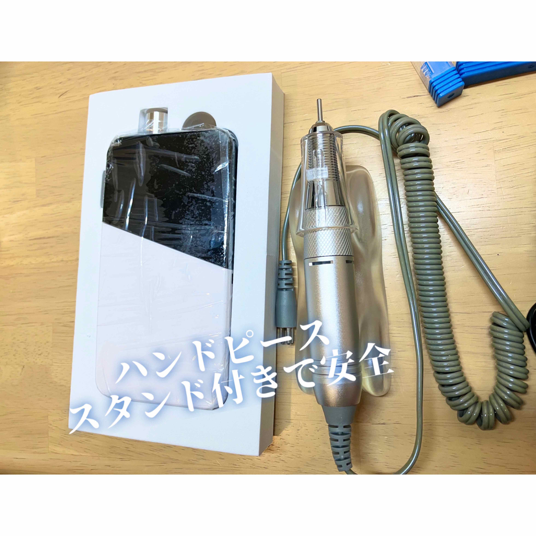 新品 匿名配送 プロ仕様 電動ネイルマシーン ネイルマシン ウラワ
