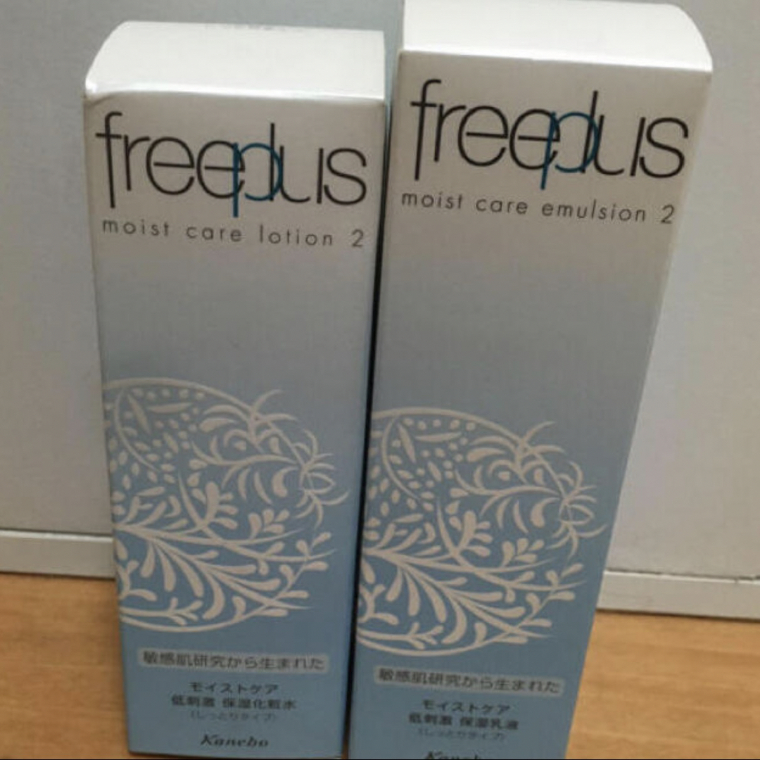 freeplus 化粧水と乳液コスメ/美容