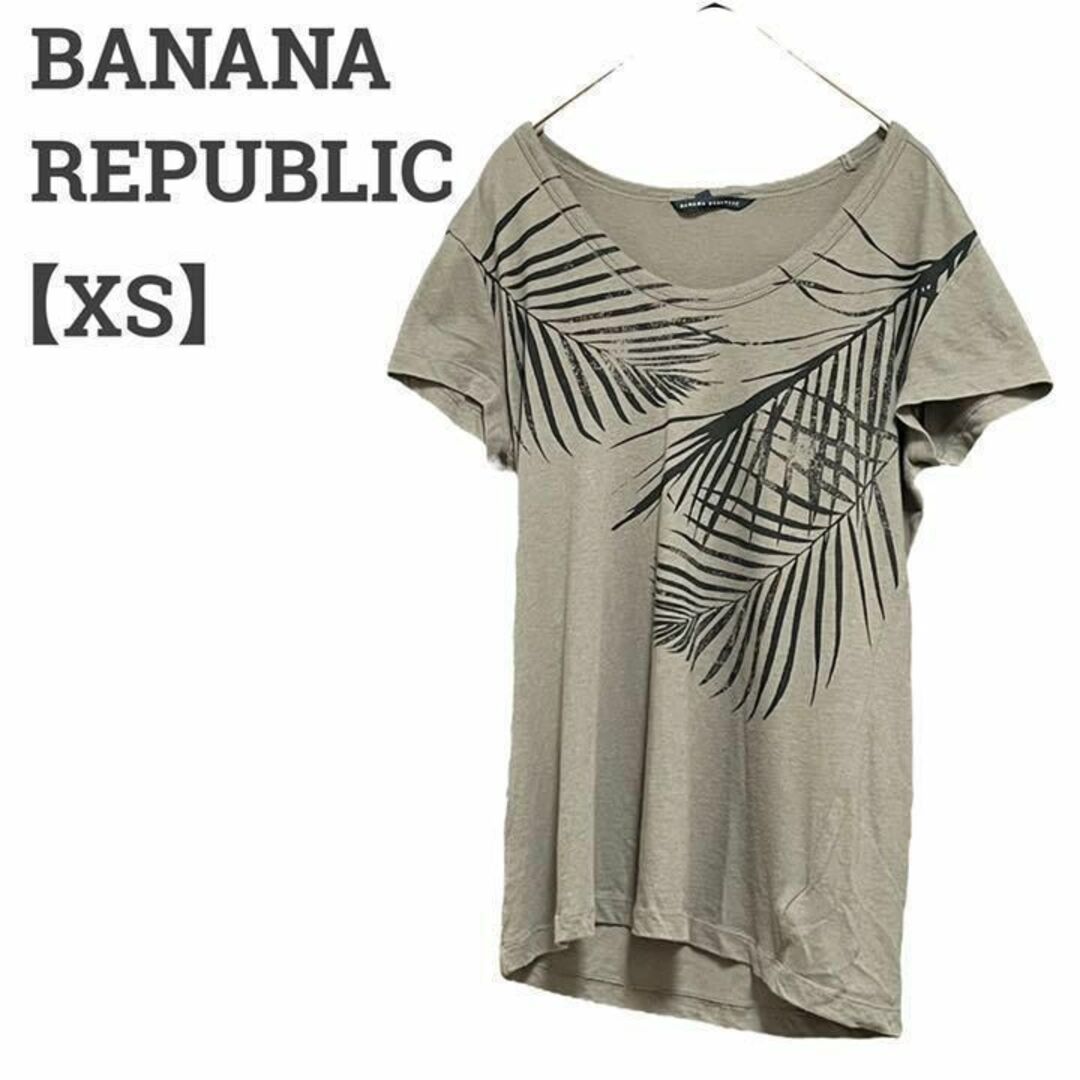 Banana Republic(バナナリパブリック)のバナナリパブリック レディース【XS】カットソー♡綿100% ボタニカル♡カーキ レディースのトップス(カットソー(半袖/袖なし))の商品写真