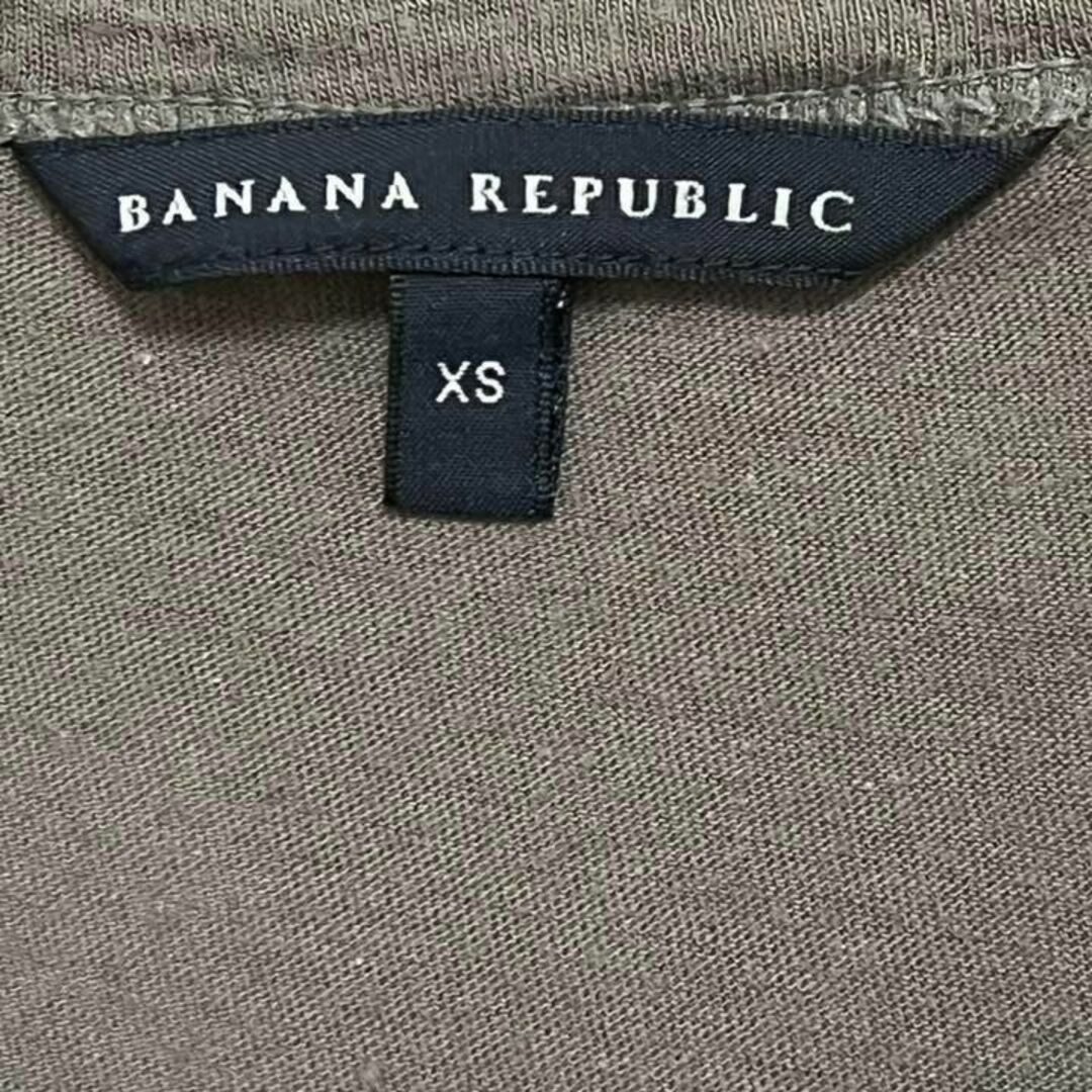 Banana Republic(バナナリパブリック)のバナナリパブリック レディース【XS】カットソー♡綿100% ボタニカル♡カーキ レディースのトップス(カットソー(半袖/袖なし))の商品写真