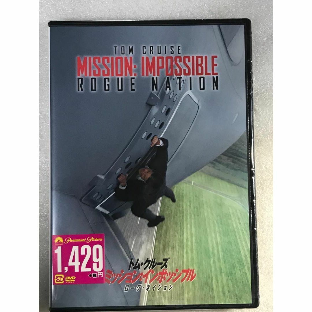 ミッション:インポッシブル ローグ・ネイション コワ 【ブルーレイ】 ミッション:インポッシブル ローグ・ネイション コワ 【ブルーレイ】