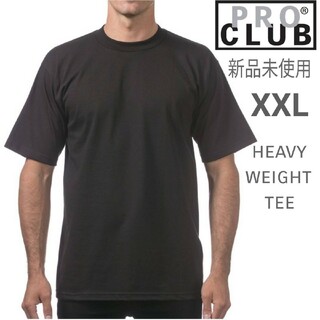 プロクラブ(PRO CLUB)の新品未使用 プロクラブ ヘビーウエイト Tシャツ 無地 厚手 ブラック XXL(Tシャツ/カットソー(半袖/袖なし))