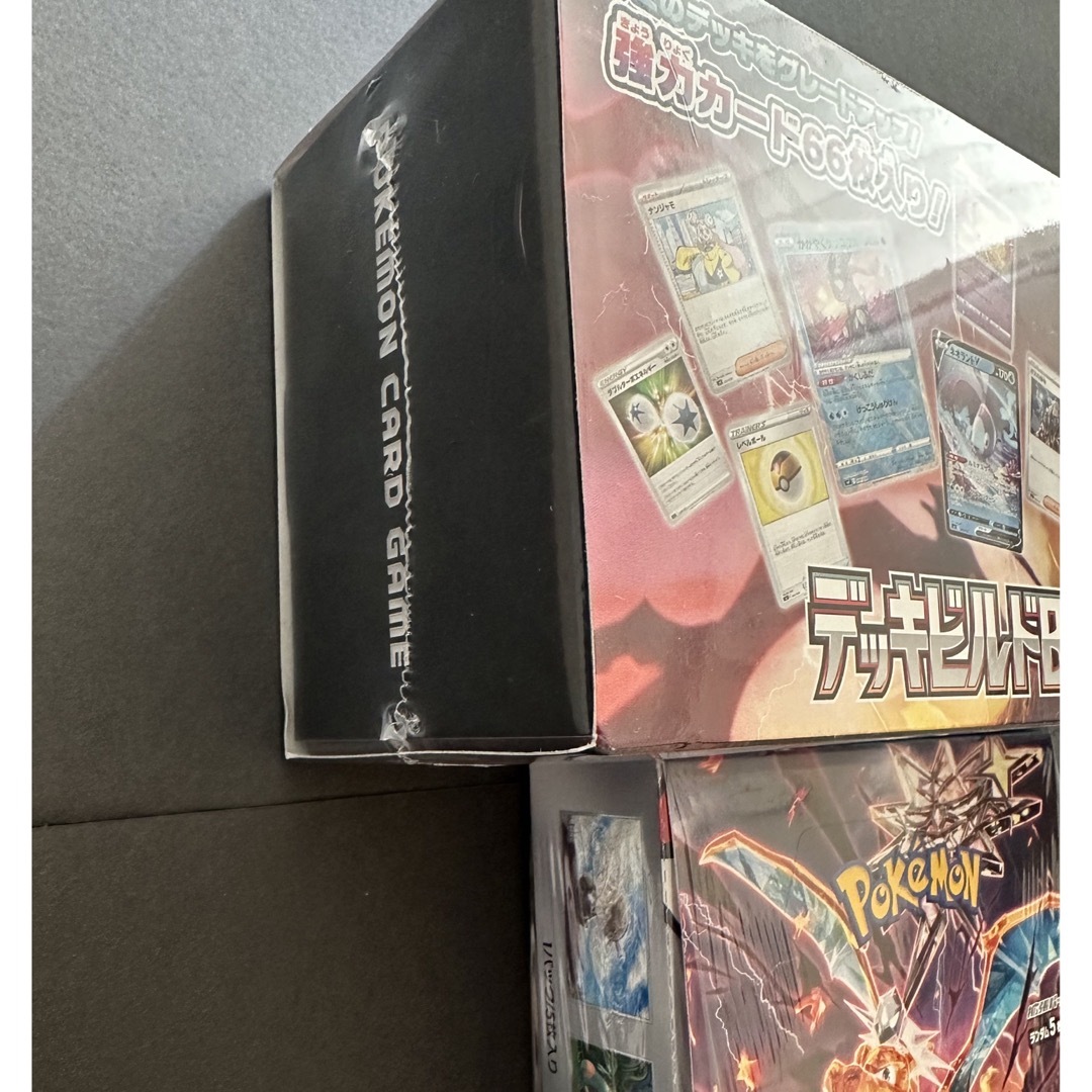 ポケモン - ポケモンカードゲーム 黒炎の支配者 新品未開封BOXセットの