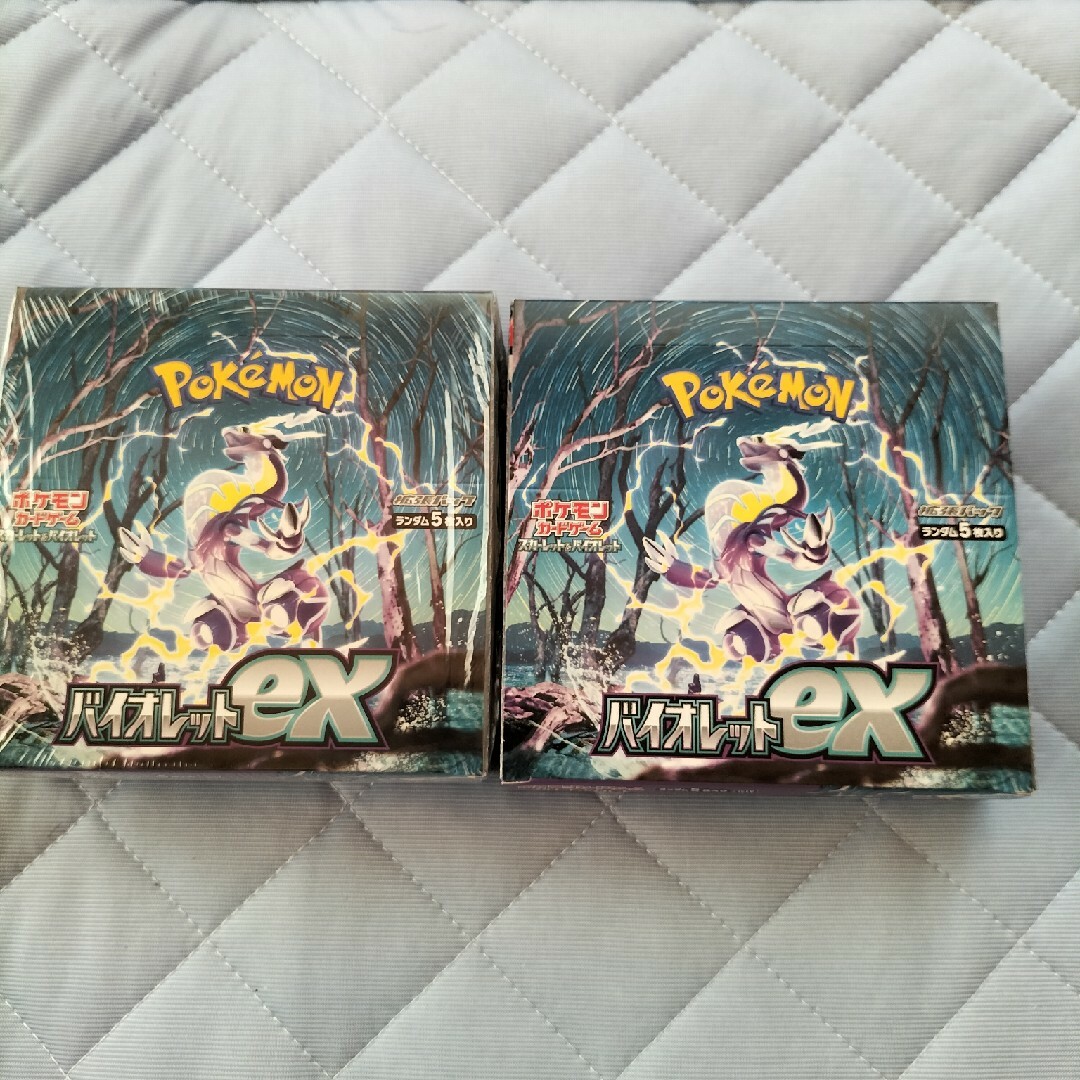 ポケモンカードバイオレットex2BOX