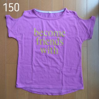 イオン(AEON)の150 オープンショルダートップス 半袖トップス 肩あき Tシャツ 夏服 肩出し(Tシャツ/カットソー)