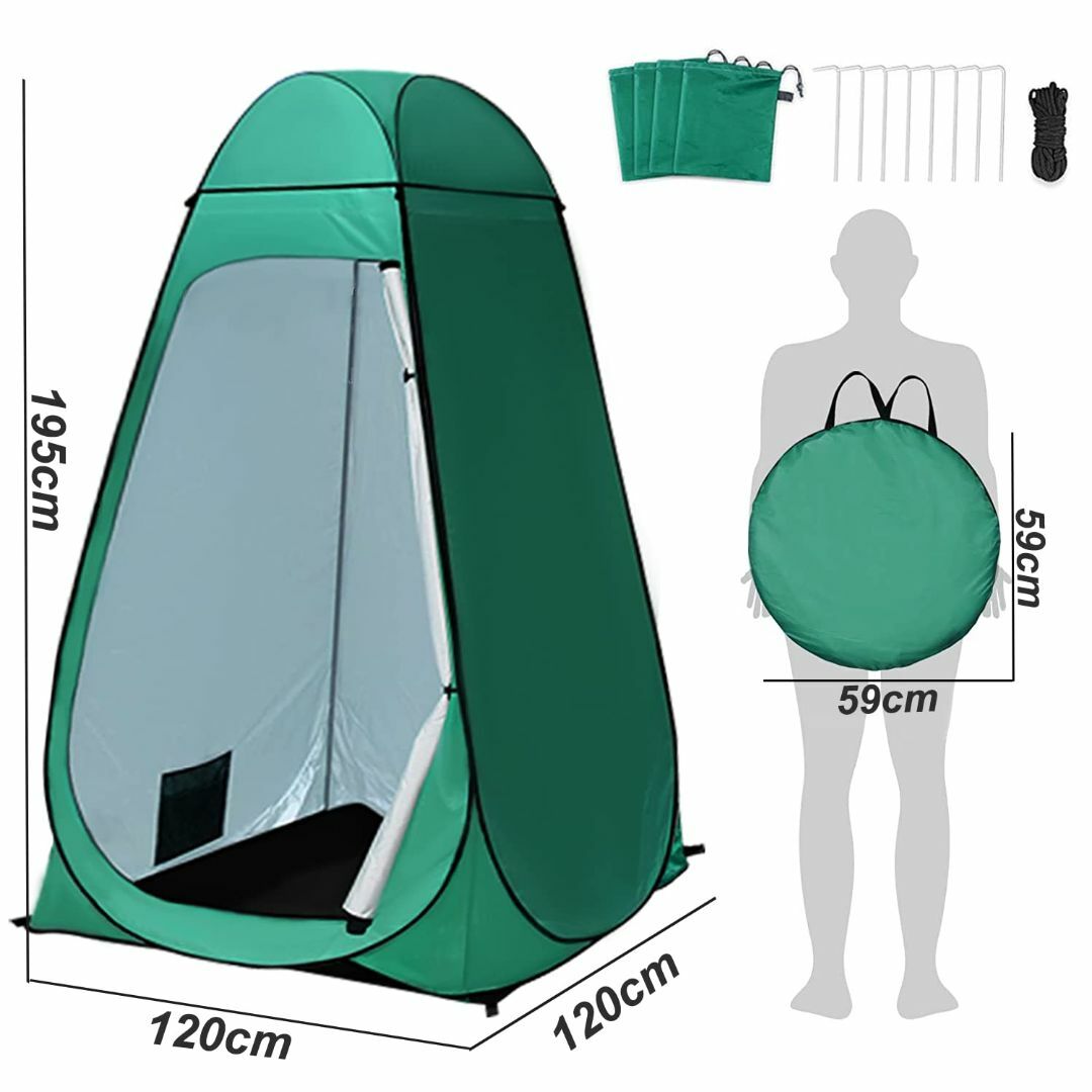 【色: ダークグリーン】着替えテント ワンタッチ 、簡易トイレ テント、シャワー 2