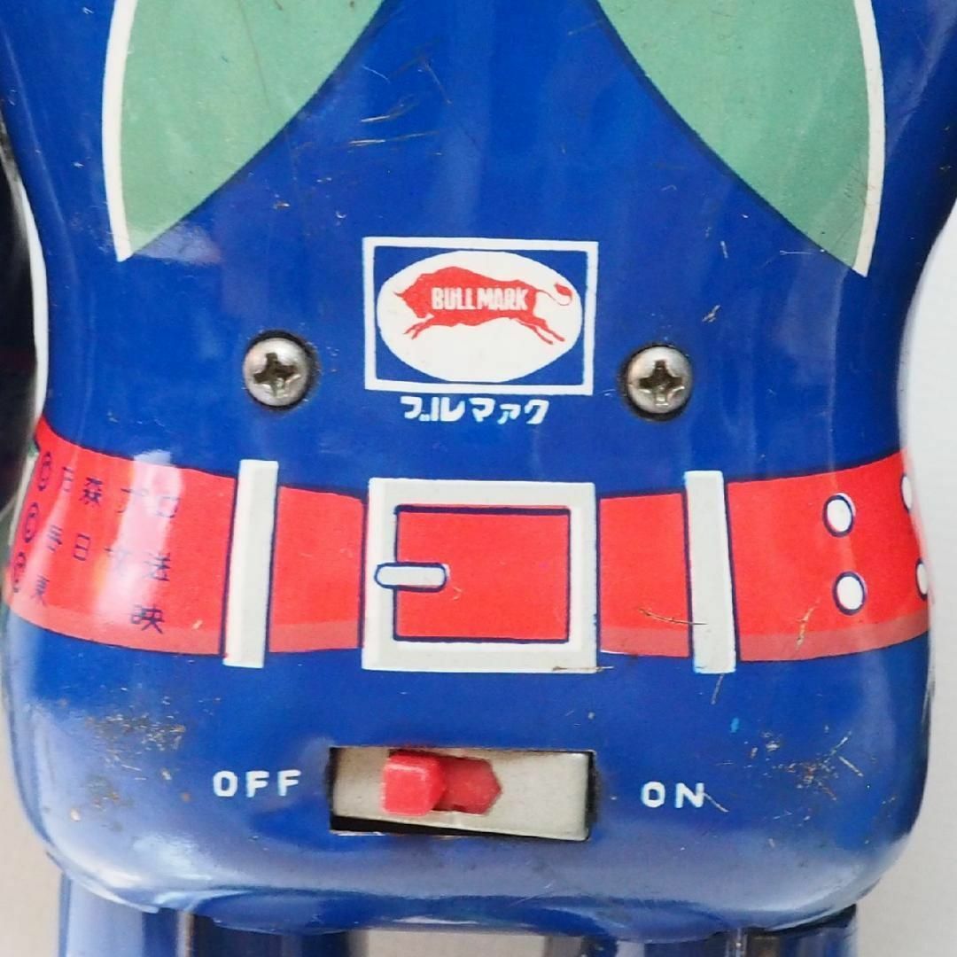 ブルマァク【仮面ライダー電動歩行 錆有 電池蓋リメイク動作不良 ブルマァク【仮面ライダー電動歩行 錆有 電池蓋リメイク動作不良