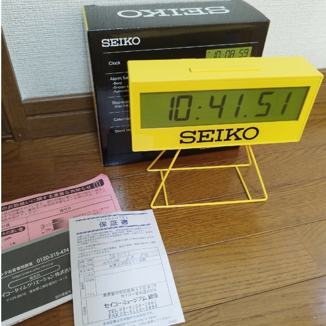 SEIKO - SEIKO SQ817Y ミニスポーツタイマークロックの通販 by SEIKO - SEIKO SQ817Y ミニスポーツタイマークロックの通販 by