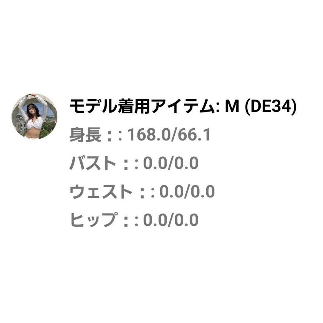 《新品》DAZY☆キラキラ☆フリルトリム フリルの付いた ワンピース水着 レディースの水着/浴衣(水着)の商品写真