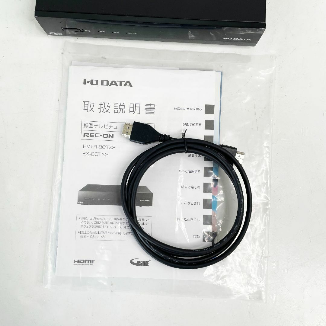 中古☆IO DATA テレビチューナー EX-BCTX2