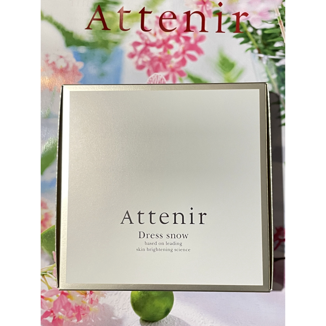 Attenir(アテニア)のAttenir アテニアドレススノー お試し 6点セット コスメ/美容のキット/セット(サンプル/トライアルキット)の商品写真