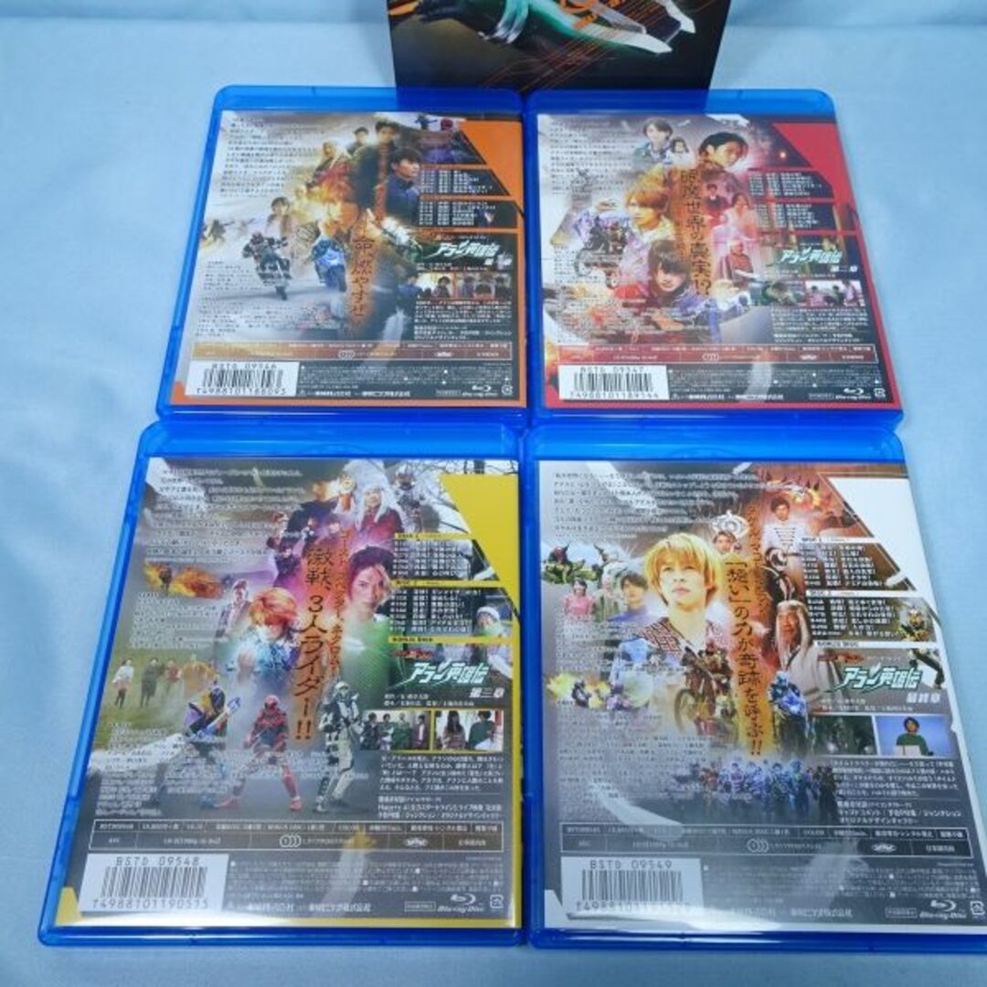 良品◆仮面ライダーゴースト Blu-ray　COLLECTION　初回 BOX付 6
