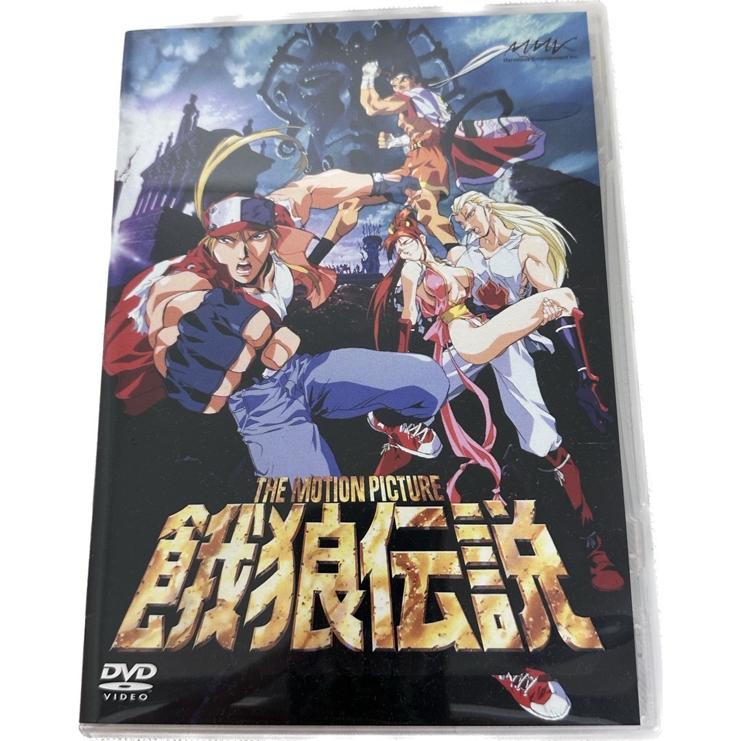 THE　MOTION　PICTURE　餓狼伝説 DVD ハガキ付き