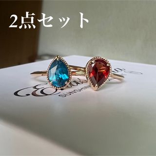 エナソルーナ(Enasoluna)の【2点セット】エナソルーナ　ファンシードロップリング　K10 ブルー　レッド(リング(指輪))