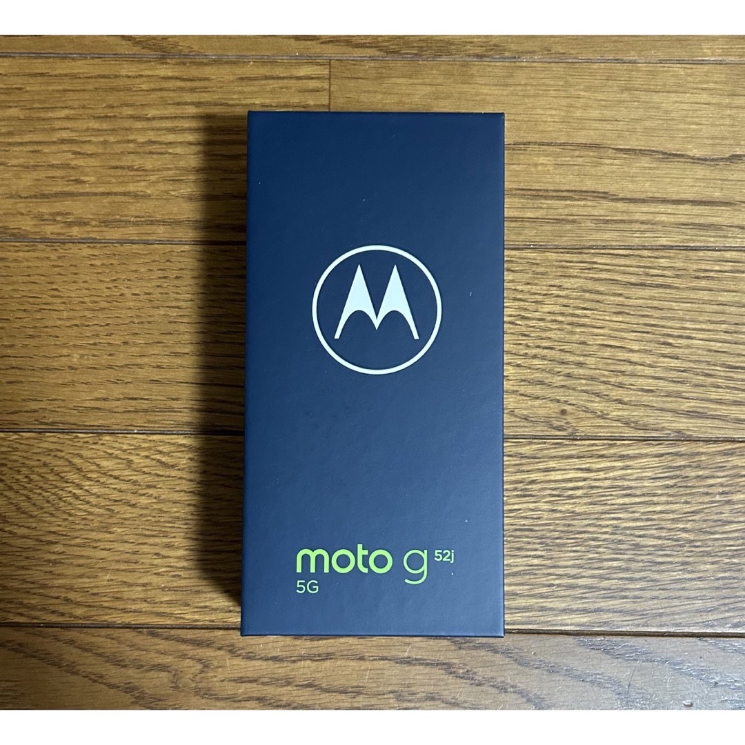 モトローラ Motorola moto g52j 5G ホワイト SIMフリー