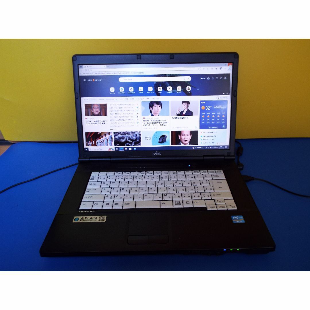 LIFEBOOK A572/E とA577/P i5-7200Uの2台セット