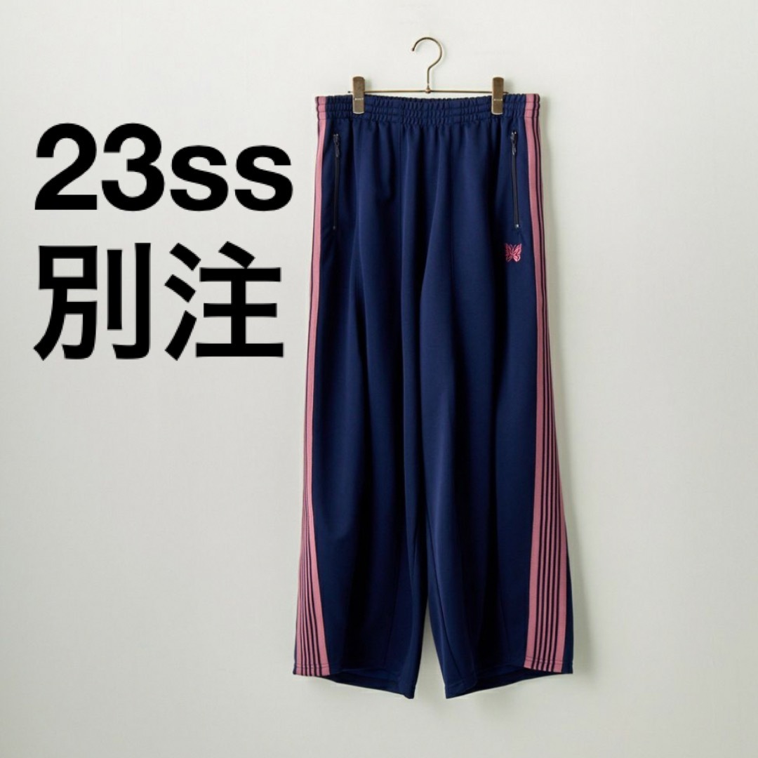 NEEDLES H.D TRACK PANT JEANS FACTORY別注 | フリマアプリ ラクマ