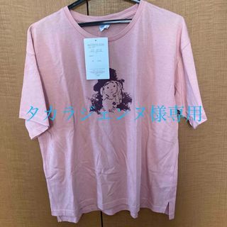 いわさきちひろ半袖Tシャツ(Tシャツ(半袖/袖なし))