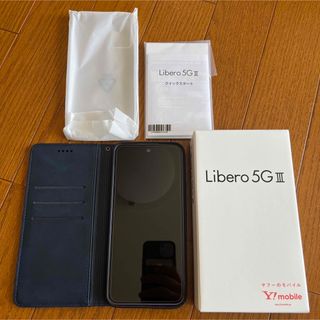 アンドロイド(ANDROID)のLibero5GIII  A202ZT 未使用　SIMフリー Android(スマートフォン本体)