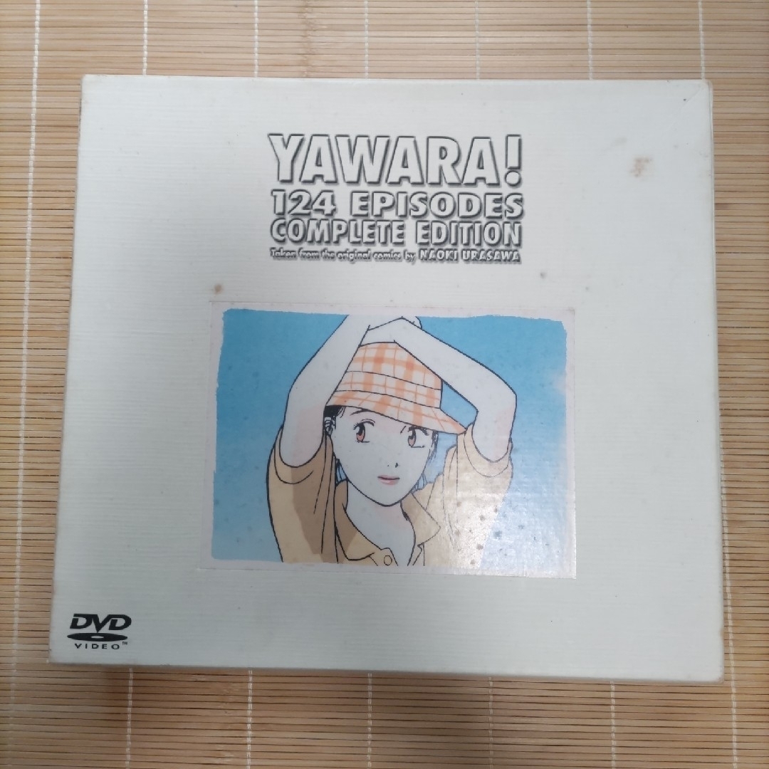 YAWARA 124 EPISODES COMPLETE EDITION DVDDVDBOX