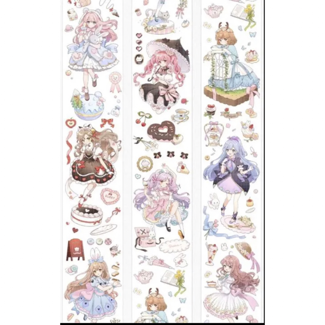 スーパーマーケット割引 ♪J102#东方魔法girls(PET)moodtape切り売り