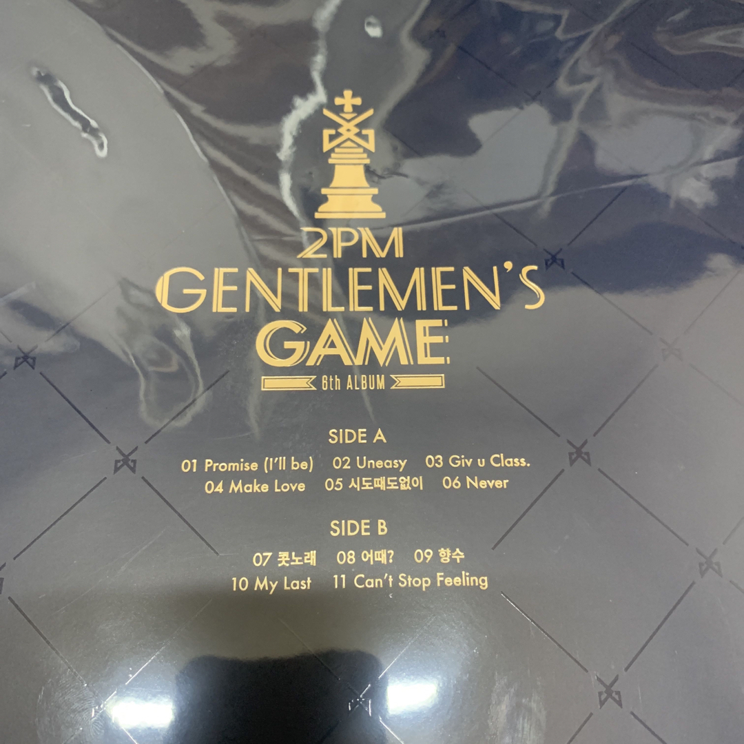 2PM(トゥーピーエム)の2PM GENTLEMEN'S GAME LP盤 エンタメ/ホビーのCD(K-POP/アジア)の商品写真